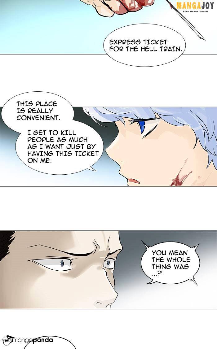 Tower of God, Chapter 196 image 18